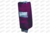 PRASCO VV0344153 Combination Rearlight